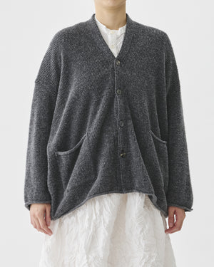 BOUCLÉ KNIT CARDIGAN / HEATHER GREY